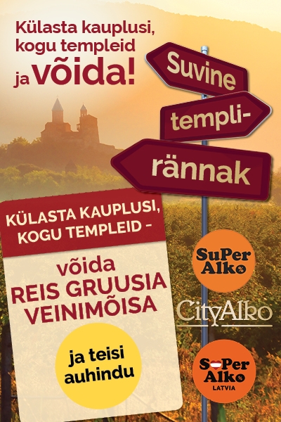 CityAlko ja SuperAlko Suvine Templirännak